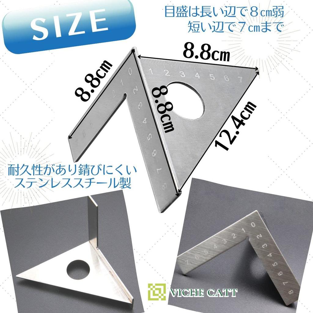 VICHE CATT Scribing Gauge, Ruler, DIY Woodworking Tool, Right Angle, Vertical, Parallel, L-Shaped Ruler, Stainless Steel (Silver)
