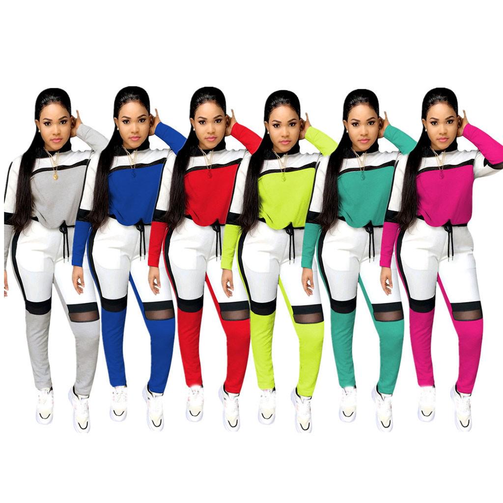 Fashion Women's Casual Color Splicing Long Sleeve T-Shirt Long Pants Sports Set
