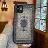 Persian Carpet Floral Art Phone Case For IPhone 15 14 13 12 11 Pro Max X XS MAX Plus Matte Soft Back Cover