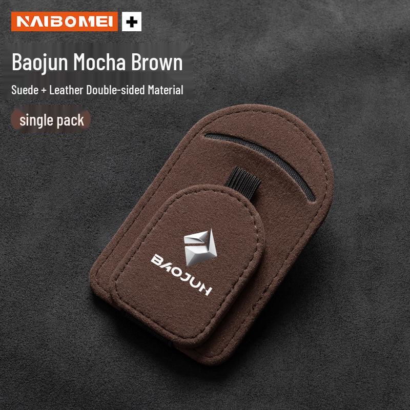 Baojun Sunglass Holder: Interior Clip for 560, 730, 510, 310, KiWi, RC3