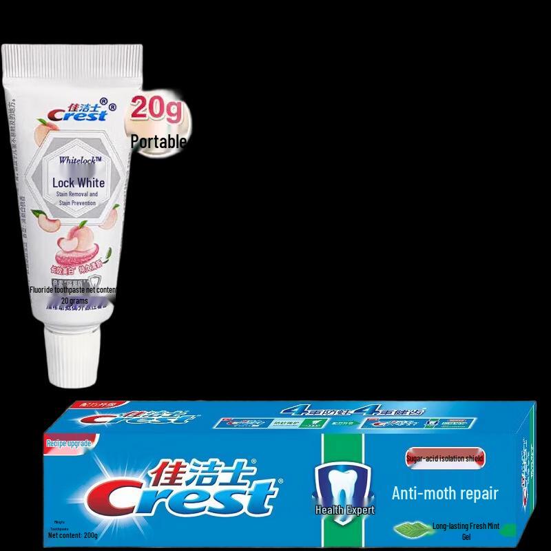 Crest Whitening & Repair Toothpaste Duo Set