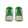 Jordan 2 Retro 'Lucky Green' GS DQ8562-103