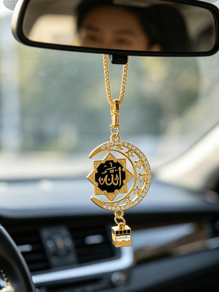 Muslimský Islámský Přívěsek na Zrcátko v Autě Zlatá Černá Kaligrafie Kovová Náboženská Závěsná Ozdoba Auto Domov Umění Dárek