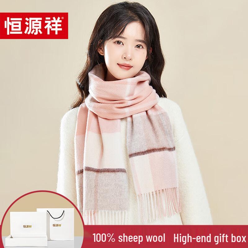 

Hengyuanxiang Women s 100% Wool Plaid Scarf