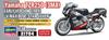 Hasegawa Yamaha TZR250 Early Model 1989 Plastic Model Kit 21784 1/12 (3MA) “V-Max Blue/Star Silver”