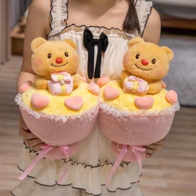 Bebek ve Peluş Oyuncaklar – Doldurulmuş ve Peluş oyuncak hayvanlar