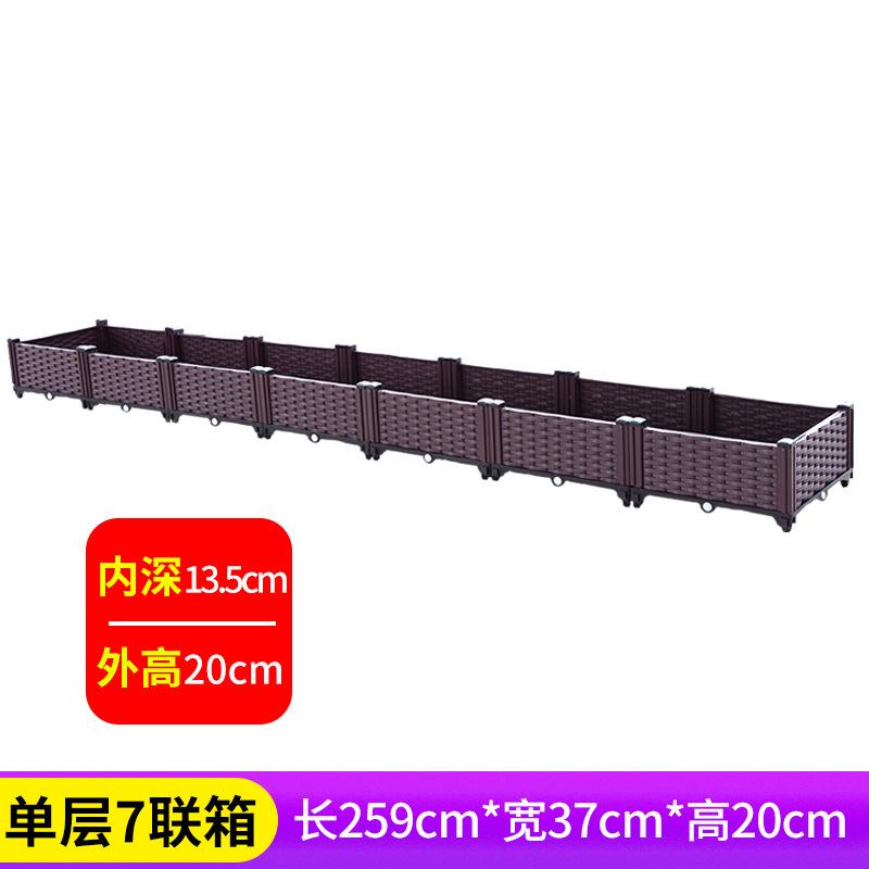 XL Family Thickened Rectangular Plastic Planter Trough for Balcony Rooftop Outdoor Vegetable Growing Wholesale