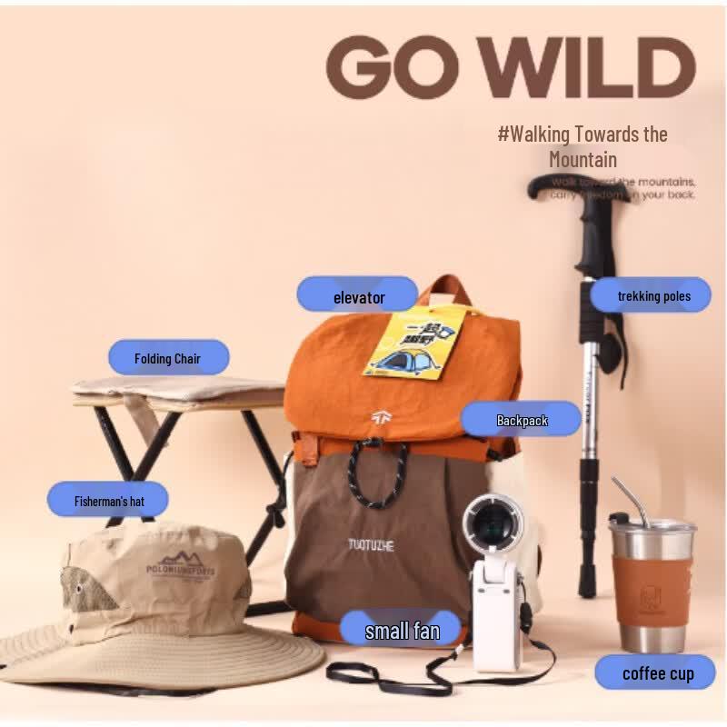 AKIRO Outdoor Hiking Backpack