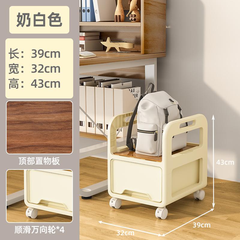 Modern Minimalist Rolling Cart Multi-Function Desk Drawer Storage Two-Layer Storage Box Office Use Book Bag Organizer