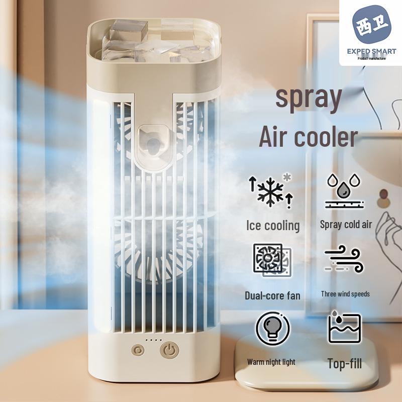 USB Night Light Mini Air Cooler Fan for Dormitory With Water Cooling and Spray Function