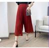 Chiffon Wide-Leg Pleated High-Waist Slimming Loose Fit Nine-Point Skirt Pants for Women