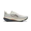 Li Ning My 5S 6.0 Low top Casual Running Shoes Men's Gray White ARSW033-6