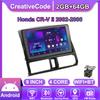 Android Car-Play Car Radio For Honda CR-V II 2002-2006 Multimedia Player Head Unit Stereo GPS Navigation BT WIFI,2+64GB