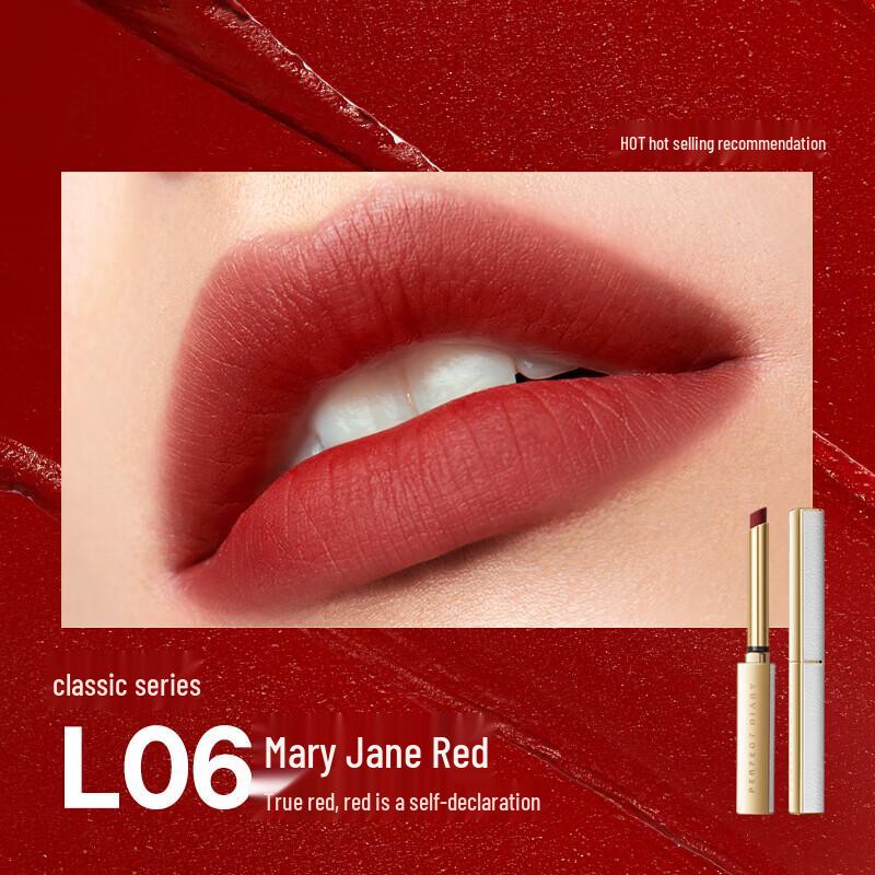 Perfect Diary Velvet Slim Lipstick