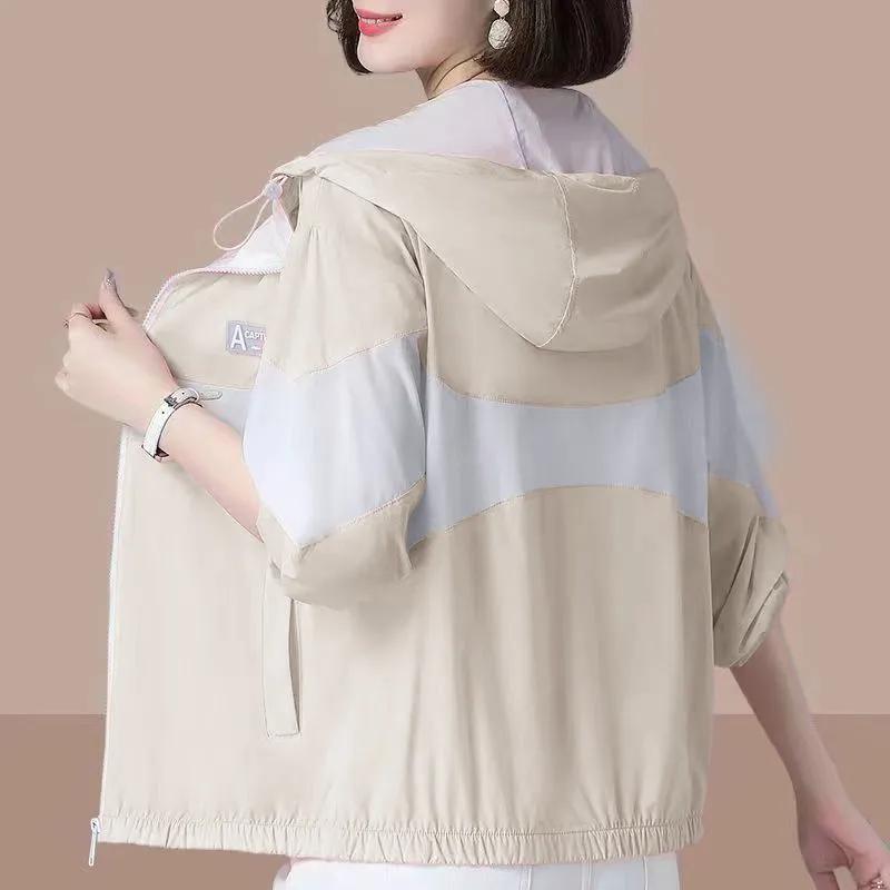 Korean Summer Female Hooded Splicing Long Sleeved Sun Protection Coat Women Students Loose Fitting Hooded Sunscreen Jacket