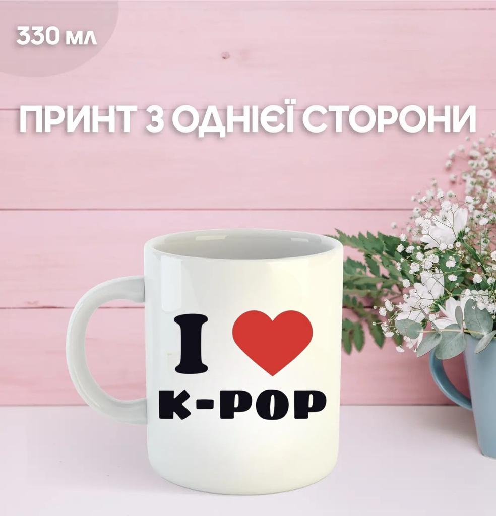 Mug K-Pop Demon Hunters with Print Ceramic Cup 330 Ml