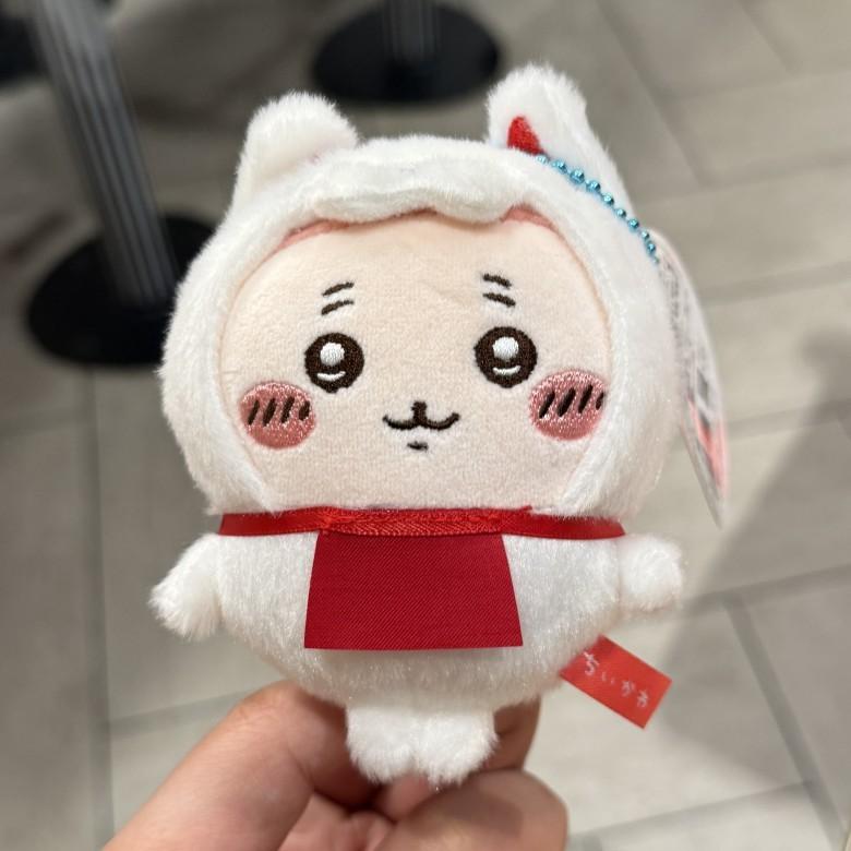 Fushimi Inari Shrine Chiikaw Kani Plush Keychain With Short Pile Fabric For Anime Fans And Collectors