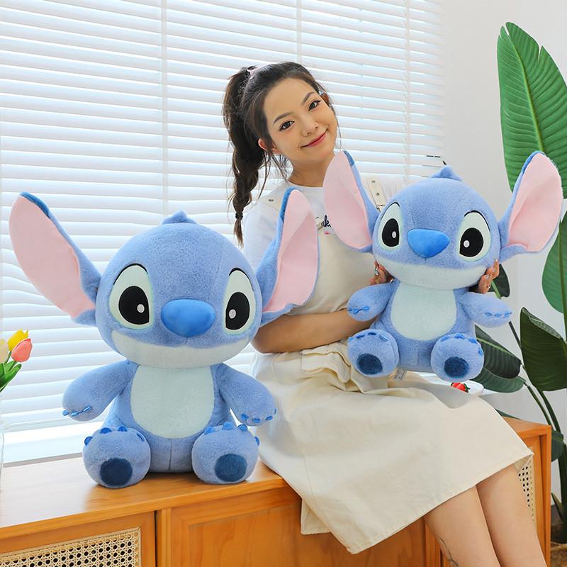 Toy Plush Lilo Adorable Sleeping Buddy Girls Kids Birthday Holiday Gift