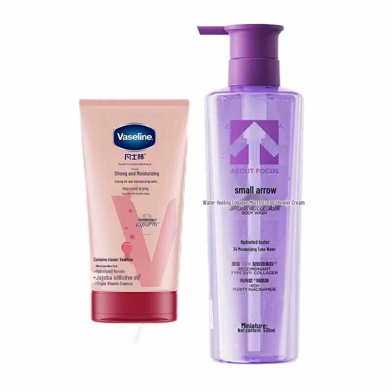 Vaseline Hand Cream and Moisturizing Body Wash Set