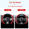Suede Leather Steering Wheel Cover 38cm Car Steer Wheel Protector Textured Anti Slip Sweatproof Universal Decoration Accessories