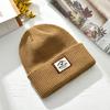 Winter Knitted Cap Thickened Windproof Ear Protection Men Women Camping Hiking Hat Unisex Fashion Anti-Cold Skiing Running Hat