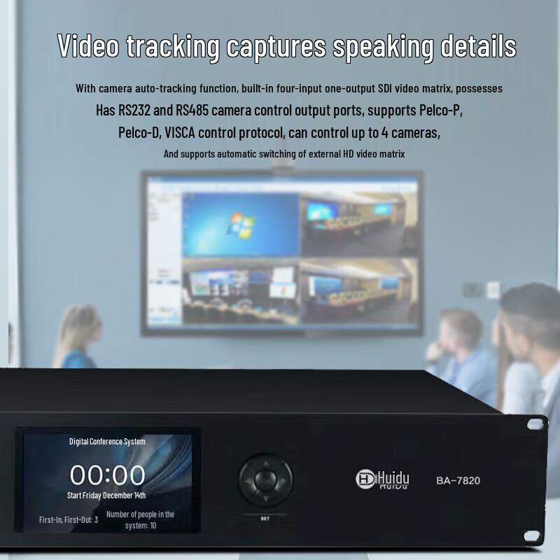 HuiDu Professional Wired Hand-in-Hand Conference Microphone System (CN Version)