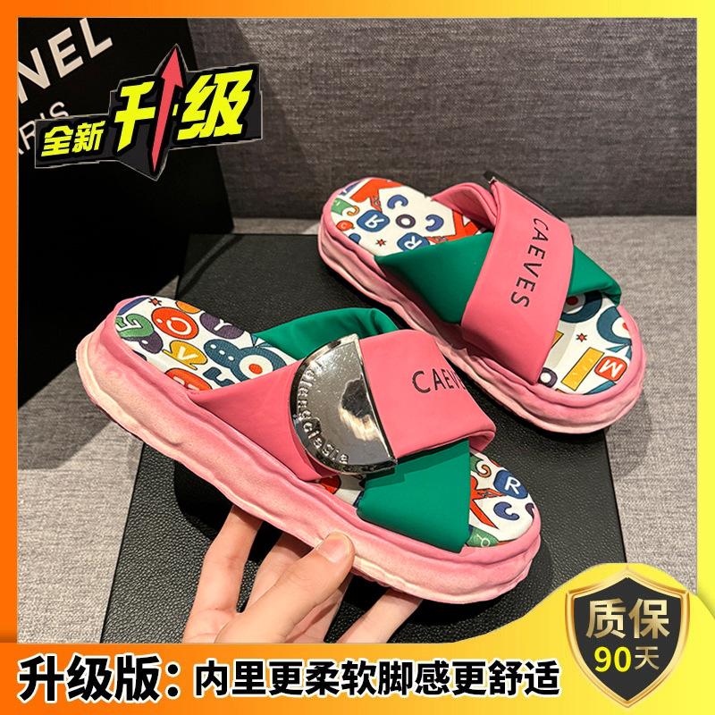 Beautiful Thick-soled Height-increasing Cool Slippers for Women's Summer Outer Wear Advanced Sense 2025 New Models with Skirts Going Out Seaside Bea