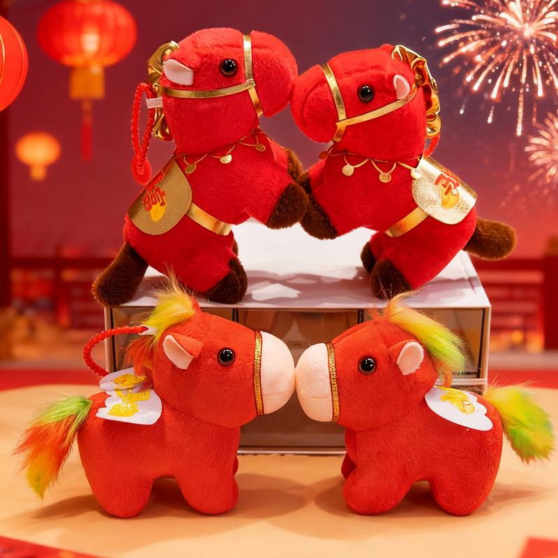 1Pcs Blessing Message Horse Doll Keychain Red Horse Plush Stuffed Toys Bag Pendant Year Gift For Friends