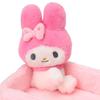 Cutie pentru accesorii mascotă Sanrio My Melody (Pătrat) Japonia NOU Personaje Sanrio