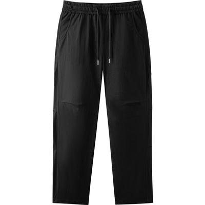 Semir Men's Loose Fit Curved Blade Casual Pants