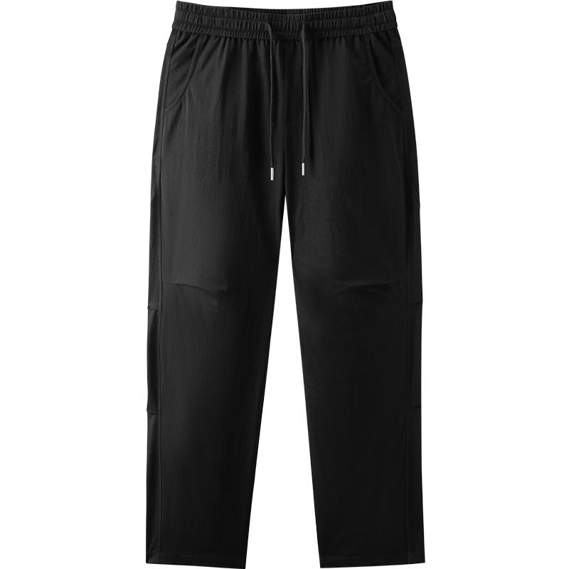 

Semir Men s Loose Fit Curved Blade Casual Pants XS