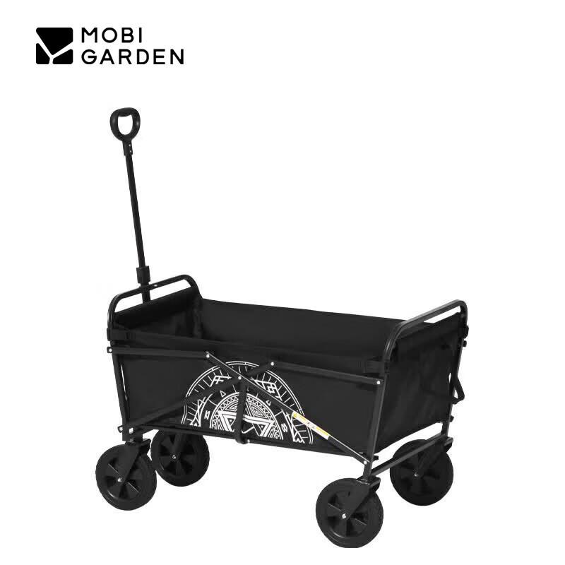 MOBIGARDEN 100L Foldable Outdoor Camping Cart