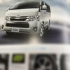 Used Toyota Hiace Catalog VAN WAGON COMMUTER 7th Generation