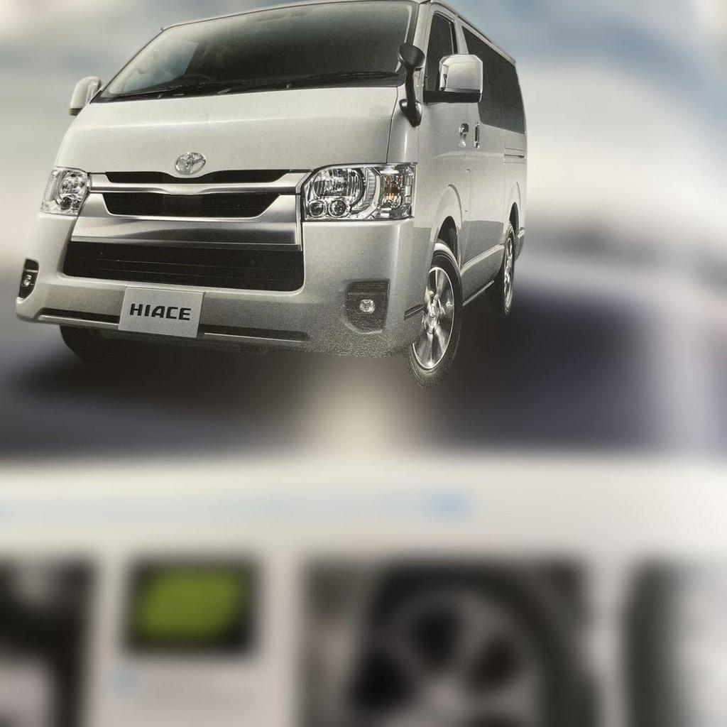 Used Toyota Hiace Catalog VAN WAGON COMMUTER 7th Generation