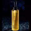 Black Tea 3-in-1 Makeup Remover