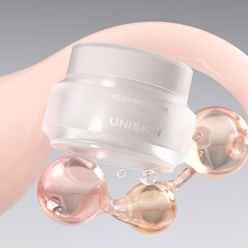 UNISKIN Cold Light Revitalizing Face Cream