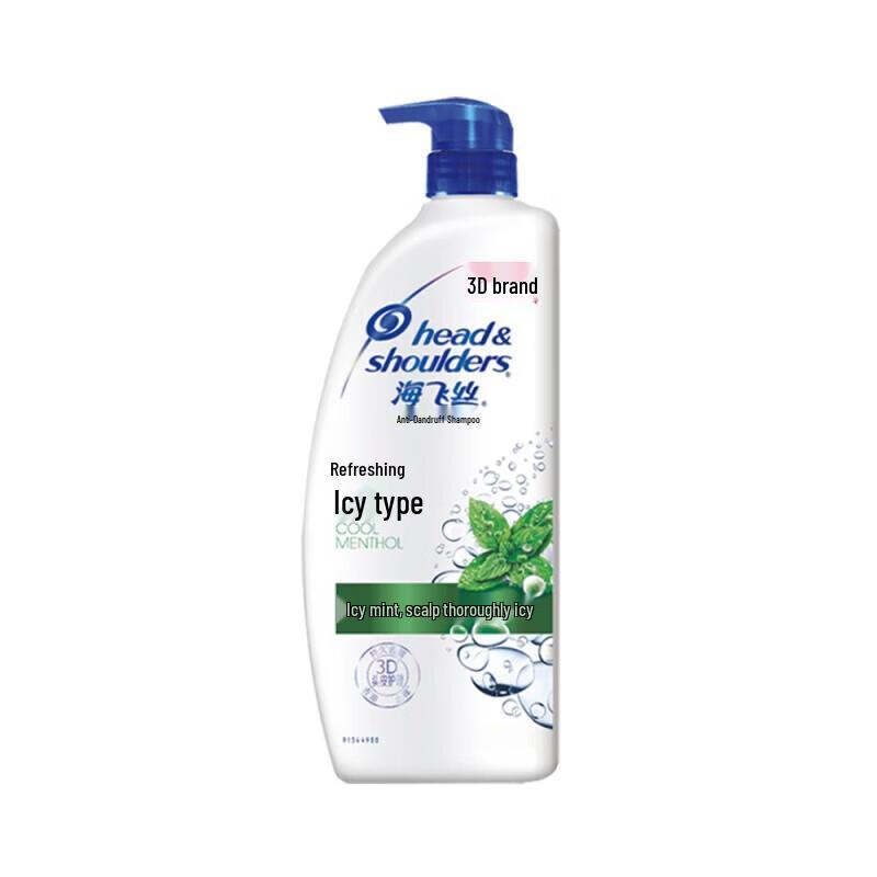 Head & Shoulders Refreshing Oil Control Anti-Dandruff Shampoo