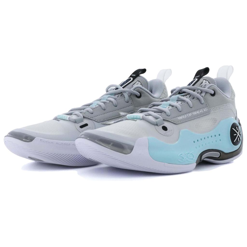Li-Ning Way of Wade 10 Low Liberty Herre Sneakers Grå ABAS083-19