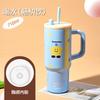 Shangqi Large Capacity Insulated Tumbler with Ceramic Handle
