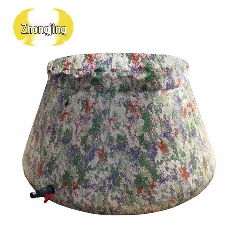 Zhongjing Foldable Outdoor Water Storage Bladder