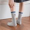 Korean Embroidered Cartoon Cat Mid-Calf Women's Socks - Pure Cotton, Asymmetrical Design