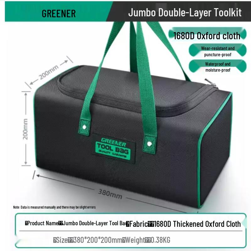 Green Forest Professional Tool Storage Bag CN plug (adapter included)