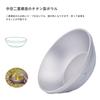 Boundless Voyage Titanium Double Rice Lightweight with Storage Ti1082T Bowl, Double-Walled, Bowl/Ramen Bowl, 300ml, Tableware, Outdoor/Camping Gear,
