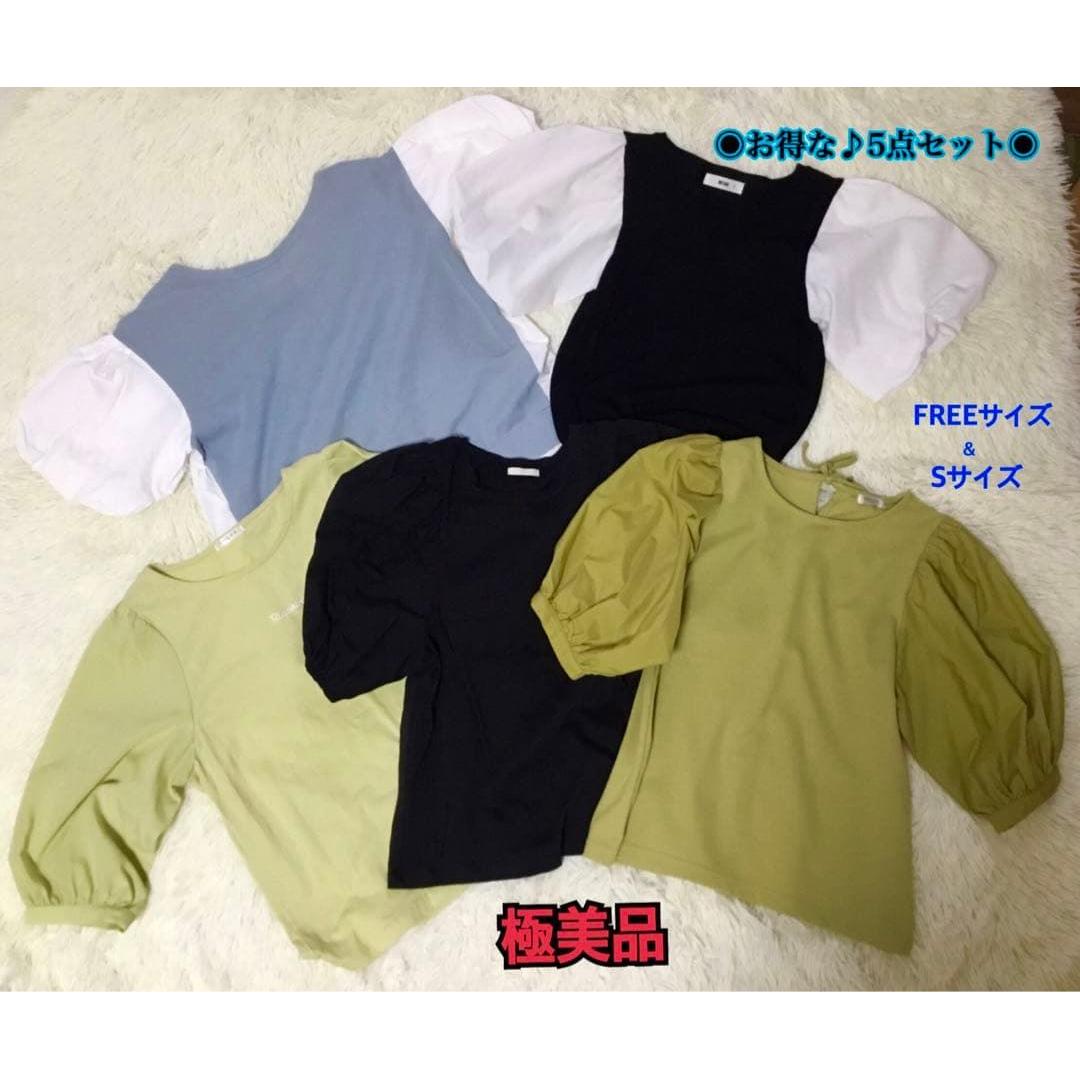 Extremely beautiful conditionLadies shirt blouse tops WEGO GU free size S size