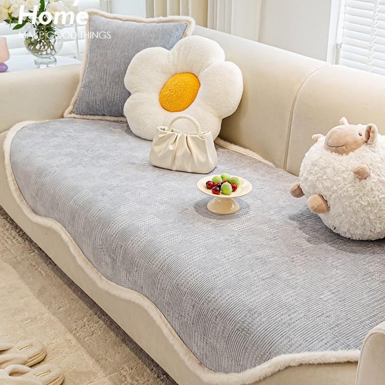 Cream Wind Special-Shaped Sofa Seat Cushion Universal In All Seasons Irregular Sofa Full Cover Summer New Non-Slip And Anti-Cat Scratch
