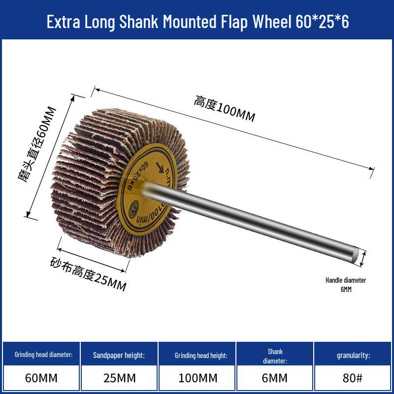 Cone Type Sandpaper Flap Wheel with Extended Shank for Metal and Woodworking