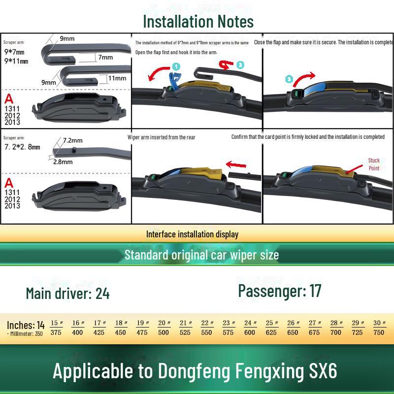 

Бесшумная щетка стеклоочистителя для Dongfeng A9, Fengxing SX6/S500/CM7/M6/M7/F600/F600L