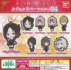 Love Is War of Love and Brains Capsule Rubber Mascot 04 of 8 Gacha Capsule Toy Kaguya-sama War? Geniuses' [Set (Complete)]