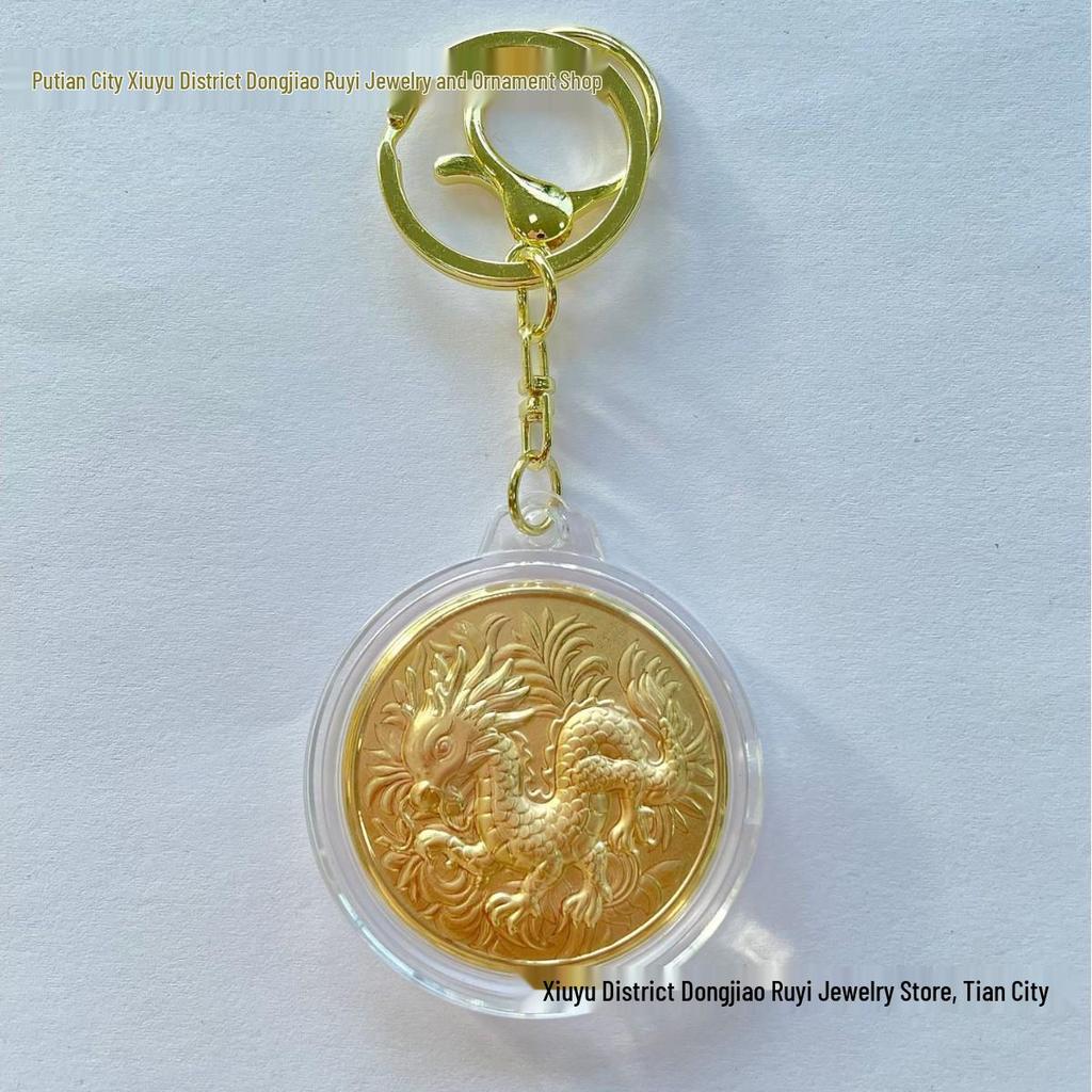 Year of the Horse Gold Zodiac Coin Keychain Souvenir - Commemorative Medal Pendant Gift