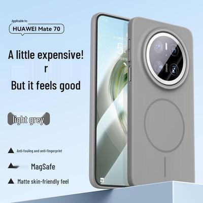Mofei Upgrade Magnetic Matte Phone Case for Huawei Mate 70 Series